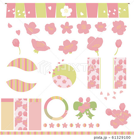 4月 桜 セット 手描き オシャレのイラスト素材