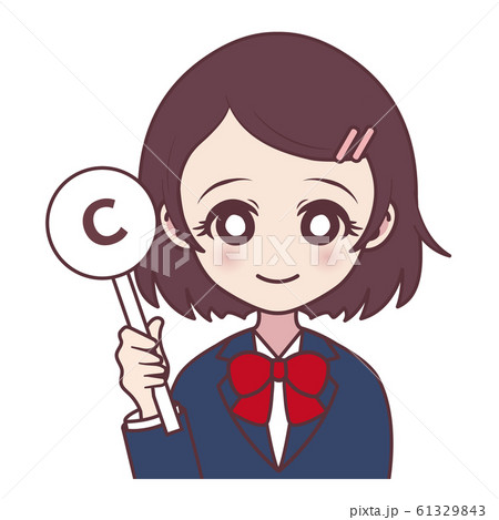 女の子(C・選択肢・学生) 女の子(C・選択肢・学生) 61329843