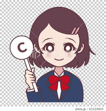 女の子(C・選択肢・学生) 女の子(C・選択肢・学生) 61329843