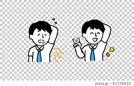 Armpit smell and tie men set (simple) Armpit smell and tie men set (simple) 61330910