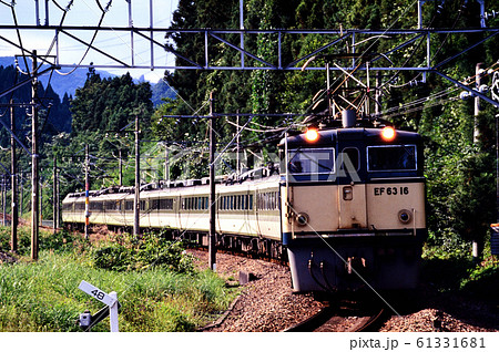 1996年 碓氷峠を行くEF6316の牽く489系L特急あさま号の写真素材