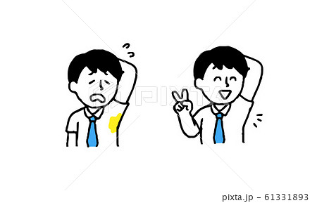 脇の黄ばみと白ワイシャツ男性 シンプル のイラスト素材