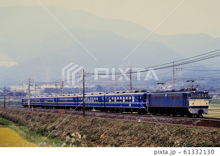 1996年　EF65110の牽く12系お座敷客車いこい 61332130