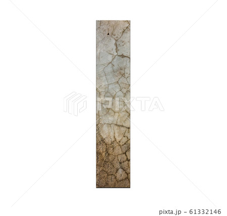 i letter cracked cement texture isolate 61332146