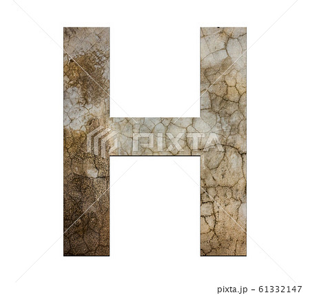 h letter cracked cement texture isolate 61332147