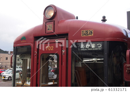 京都丹後鉄道KTR700型あかまつ号 61332171