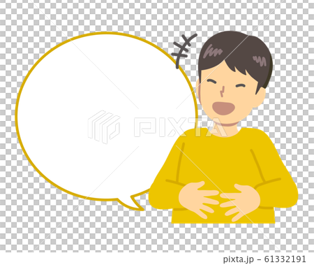 お腹を抱えて笑う男の子のイラスト素材