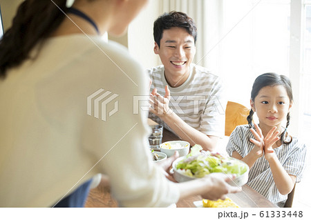 韓国人 家族 ファミリー 61333448