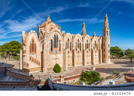 Sanctuary of Santa Maria Magdalena, Novelda, Alicante, Spain. Sanctuary of Santa Maria Magdalena, Novelda, Alicante, Spain. 61333474