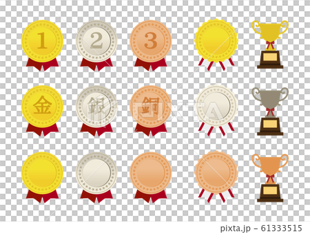 Medals Set Ranking - Stock Illustration [61333515] - PIXTA