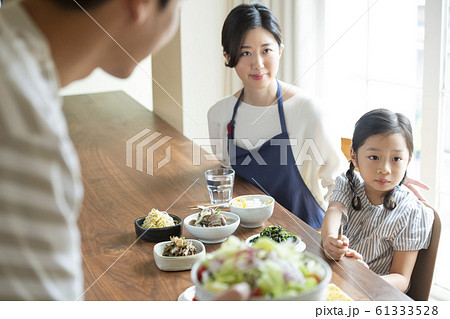 韓国人 家族 ファミリー 61333528