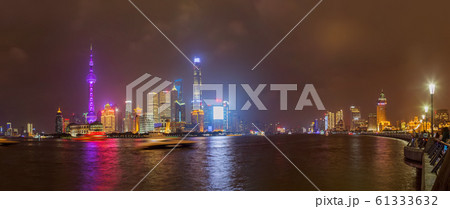 Shanghai, China - May 22, 2018 Shanghai, China - May 22, 2018 61333632