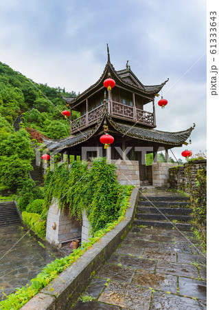 South Great Wall of China near ancient town 61333643
