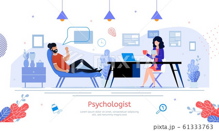 Psychologist Practice Flat Vector Promo Banner 61333763