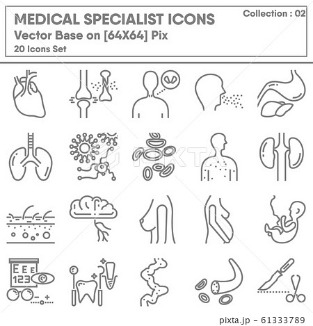 Medical Specialist Occupation and Healthcare Icon Set, Icons Collection for Business Hospital  61333789