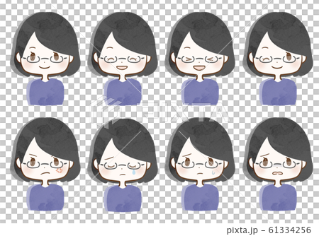 Woman Set Bob Bob Black Hair Glasses Stock Illustration