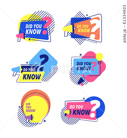 Did You Know Idea Labels Sticker With のイラスト素材