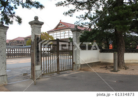 明倫館 明倫館 61334873