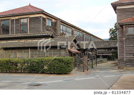 明倫館 明倫館 61334877