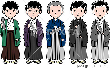 小学生男子 卒業式袴 のイラスト素材