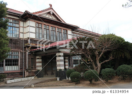 明倫館 明倫館 61334954