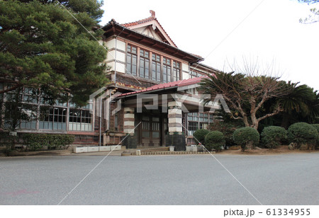 明倫館 明倫館 61334955