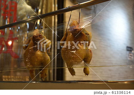 台湾の美味しい食べ物 61336114