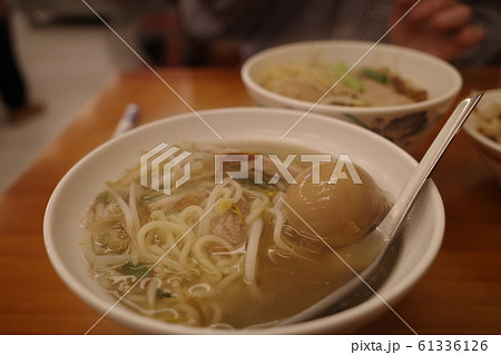 台湾の美味しい食べ物 61336126