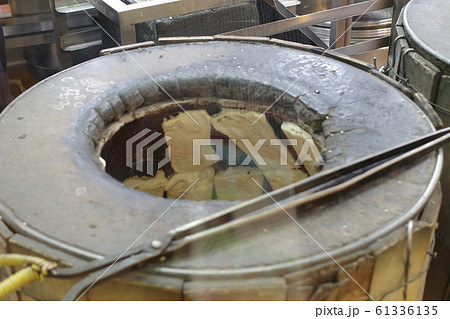 台湾の美味しい食べ物 61336135