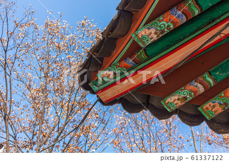 友情総局 甲申政変 ソウル 61337122