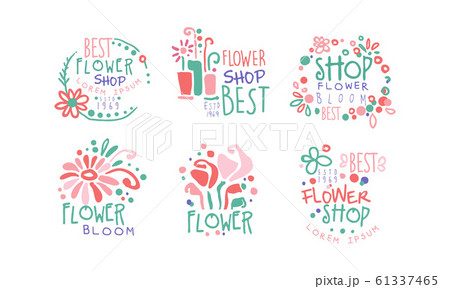 Best Flower Shop Retro Labels Collection のイラスト素材