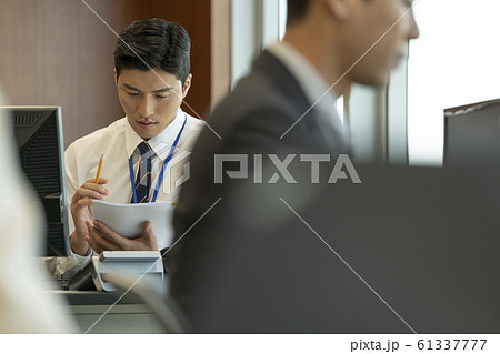 韓国人 男 男性 61337777
