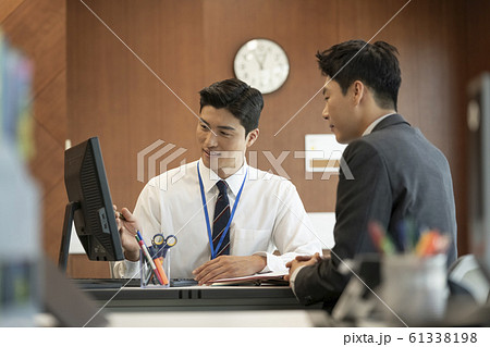 韓国人 若い男 若い男性 61338198