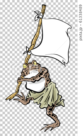 Frog dancing 61338489