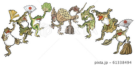 カエルの踊りセット カエルの踊りセット 61338494