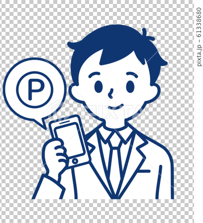 成人（智能手機，點，男性） 61338680