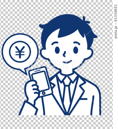 成人（智能手機，金錢，男人） 61338681
