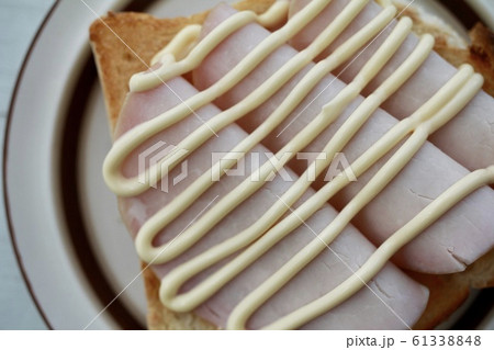 無塩せきハムと天然酵母パンのハムマヨのっけパン 無塩せきハムと天然酵母パンのハムマヨのっけパン 61338848