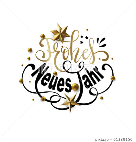 Frohes Neues Jahr - Happy New Year in German 61339150