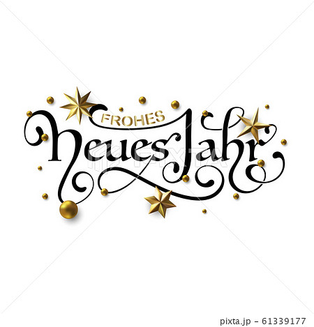 Frohes Neues Jahr - Happy New Year in German Frohes Neues Jahr - Happy New Year in German 61339177