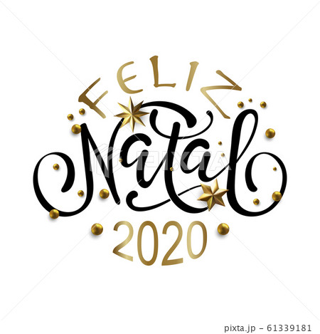 Feliz Natal - Merry Christmas in Brazilian Feliz Natal - Merry Christmas in Brazilian 61339181