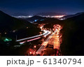 夜景 章露出 道路 61340794