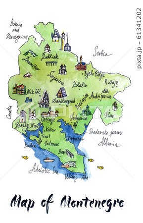 Cartoon map of attractions of Montenegro, hand drawn watercolor illustration 61341202