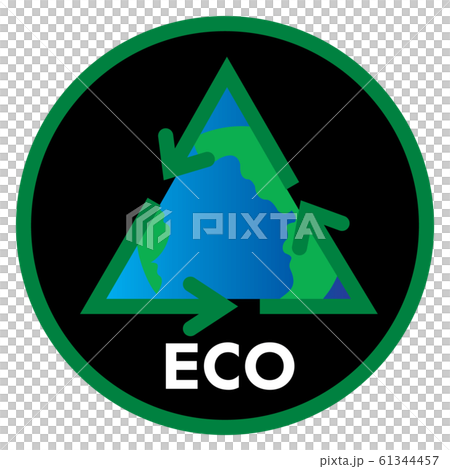 リサイクルのイメージ リサイクルのイメージ 61344457