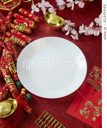 Decorate Chinese new year festival on red Decorate Chinese new year festival on red 61345043