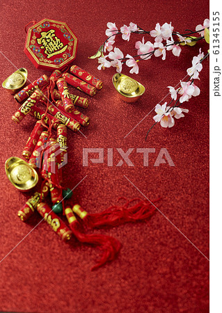 Decorate Chinese new year festival on red Decorate Chinese new year festival on red 61345155