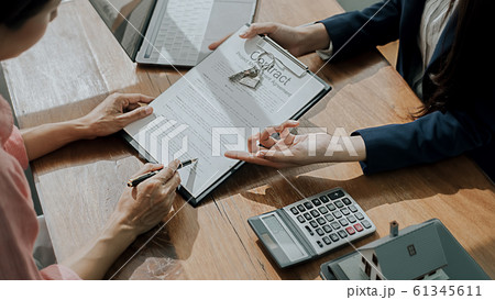 Real estate broker residential house and car rent Real estate broker residential house and car rent 61345611