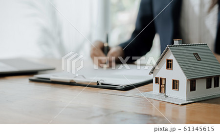 Real estate broker residential house and car rent Real estate broker residential house and car rent 61345615