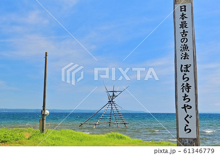 【石川県】能登　根木ポケットパークのボラ待ちやぐら 61346779