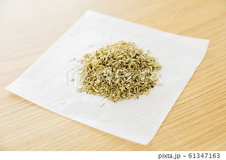 漢方 生薬 漢方 生薬 61347163